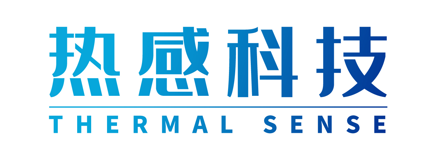 洛阳热感科技有限公司_红外热像仪、红外测温仪、红外热成像_热感科技官网