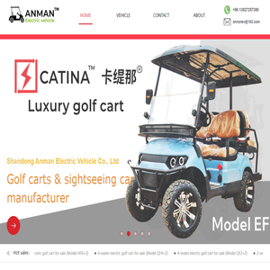 Shandong Anman Electric Vehicle Co., Ltd；Golf Carts, Sightseeing Car, Classic car