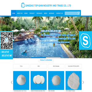 QINGDAO TOP-GAIN INDUSTRY AND TRADE CO., LTD