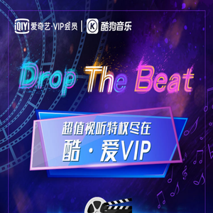 爱奇艺&酷狗音乐app