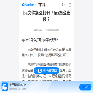 无人机,大型无人机,消防救援无人机,消防无人机,救援无人机, 消防,救援 , 森林灭火无人机,国飞航空,国飞无人机,国飞消防救援,专业无人机,水上无人机,森林草原无人机,无人机租赁,无人机培训