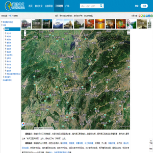 湖南省卫星地图 - 湖南省、市、县、村各级地图浏览