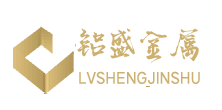 幕墙铝单板-氟碳铝单板-铝方通-铝合金空调罩-铝单板厂家[铝盛金属]