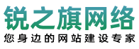 濮阳市大道网络科技有限公司,大道网络，濮阳大道网络