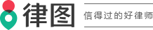 借款担保方式有哪些常见的-法律知识｜律图