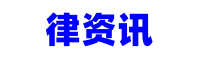 经营贷还完后多久能重新贷款：体现、房贷申请时间全解析-2024用卡知识