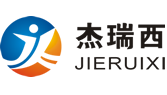 苏州新区劳务派遣|苏州新区劳务外包|苏州新区劳务公司|苏州人力资源|苏州产线外包，苏州杰瑞西企业管理有限公司