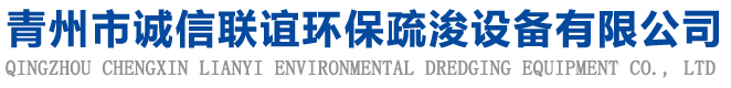 破碎水洗设备_洗砂机设备配件_脱水筛细沙回收一体机_青州诚信联谊