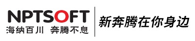 新奔腾时空 河北新奔腾软件有限公司主办 建筑 预算 建设工程系列软件专业公司