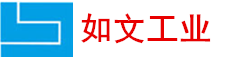 vocs废气处理_四川废气处理_矿山回填技术-四川如文工业技术有限责任公司