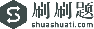 创业过程中商业机会的来源主要包括()-刷刷题APP