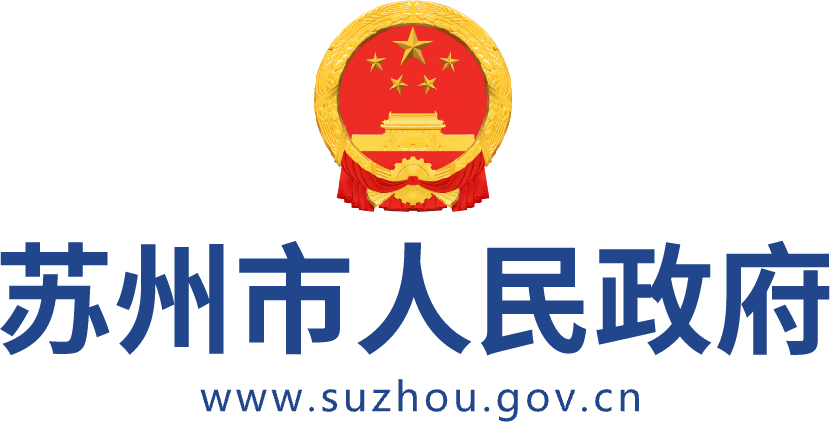 相城区构建“1+1+1+3”工作体系实现特殊教育和乐相融 - 苏州市人民政府