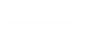 防爆扒渣机厂家_斜井扒渣机_山东扒渣机价格-山东昌松工程机械